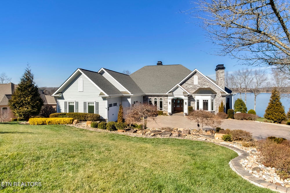 326 Okmulgee Circle, Loudon, TN 37774 MLS 1256011 Coldwell Banker